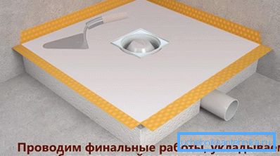 Préparation pour la pose de carreaux Préparation pour la pose de carreaux