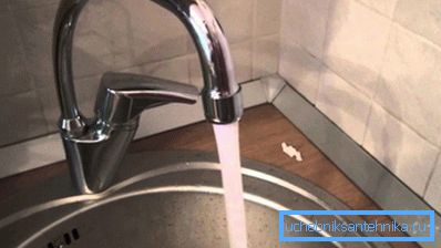 L'aérateur crée un flux volumétrique avec un débit d'eau minimal. L'aérateur crée un flux volumétrique avec un débit d'eau minimal.