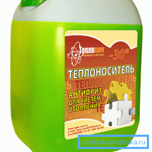 Antigel pour le chauffage Antigel pour le chauffage
