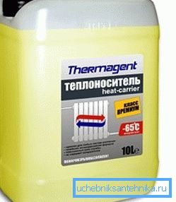 Antigel à base d'éthanol Antigel à base d'éthanol