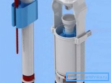 Armature pour réservoir - décharge efficace et économie d'eau