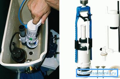 3950 Raccords pour toilettes citerne