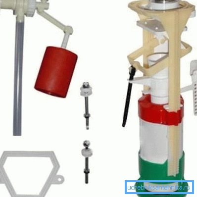 Armature pour l'approvisionnement latéral en eau. Armature pour l'approvisionnement latéral en eau.