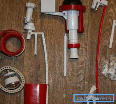 Armature pour réservoir de chasse d'eau Armature pour réservoir de chasse d'eau