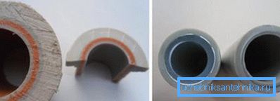 Renfort fibre et aluminium. Renfort fibre et aluminium.