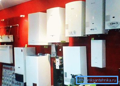 Assortiment de différents modèles de chaudières à gaz