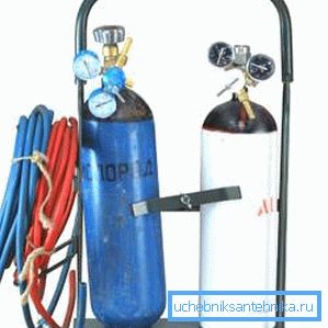 Bouteilles de gaz Bouteilles de gaz