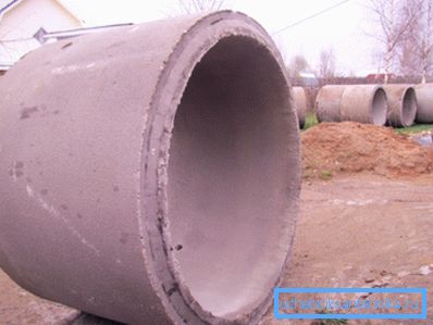 Anneau de béton avec serrure Anneau de béton avec serrure