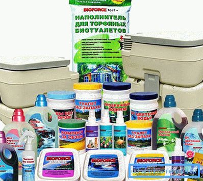 1230 Produits biologiques en assortiment