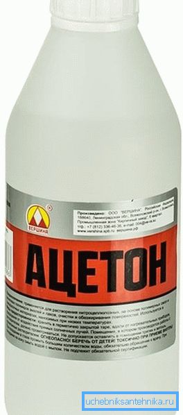 Bouteille d'acétone pour le dégraissage Bouteille d'acétone pour le dégraissage