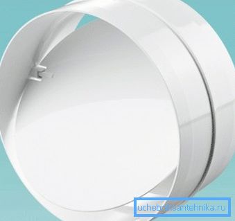 Pour savoir comment installer correctement le produit, vous devez vous familiariser avec les recommandations fournies dans les instructions fournies avec le périphérique. Pour savoir comment installer correctement le produit, vous devez vous familiariser avec les recommandations fournies dans les instructions fournies avec le périphérique.