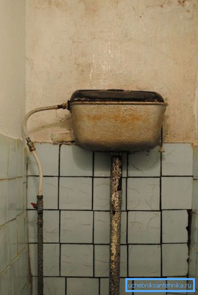 Réservoir en fonte pour la vidange Réservoir en fonte pour la vidange