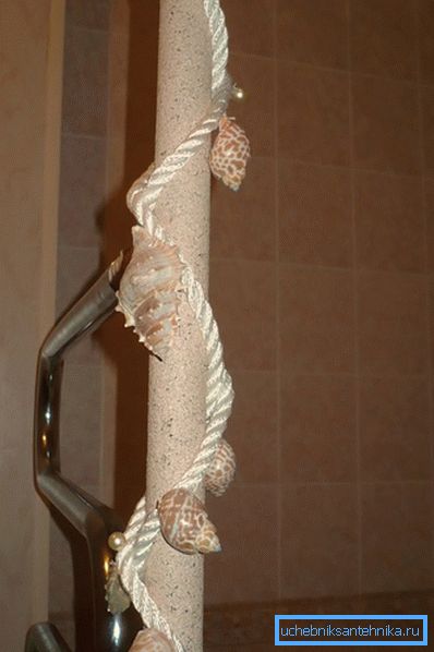 Masquer la pipe avec des coquilles Masquer la pipe avec des coquilles