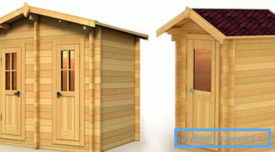 Boîtes en bois démontrées de différentes tailles. Boîtes en bois démontrées de différentes tailles.