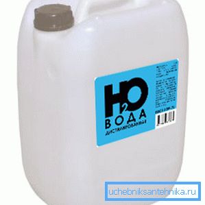 Eau distillée pour le chauffage Eau distillée pour le chauffage