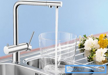 Il n'est pas nécessaire d'installer un appareil séparé pour fournir de l'eau filtrée.