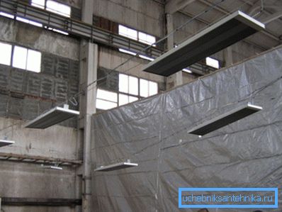 Les locaux industriels se caractérisent par d'importantes pertes de chaleur. Les locaux industriels se caractérisent par d'importantes pertes de chaleur.