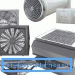 L'équipement électrique peut être utilisé pour la ventilation.
