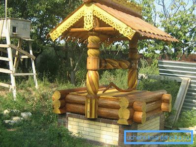 La maison pour le puits ici est une tente. La maison pour le puits ici est une tente.