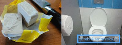 Levure plus toilette - que va-t-il se passer? Levure plus toilette - que va-t-il se passer?