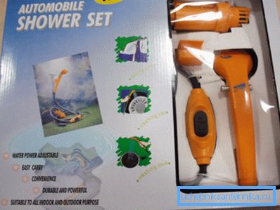 Shower Automobile Set de douche Shower Automobile Set de douche