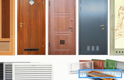 Portes avec des bouches d'aération pouvant être installées lors de l'accès à de telles pièces Portes avec des bouches d'aération pouvant être installées lors de l'accès à de telles pièces
