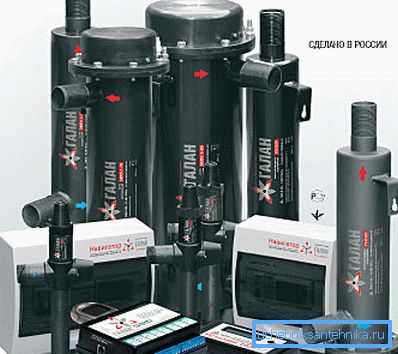 Chaudières électriques Galan produites en Russie Chaudières électriques Galan produites en Russie