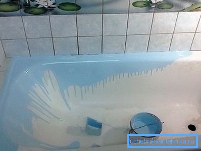 Bain d'émail Bain d'émail