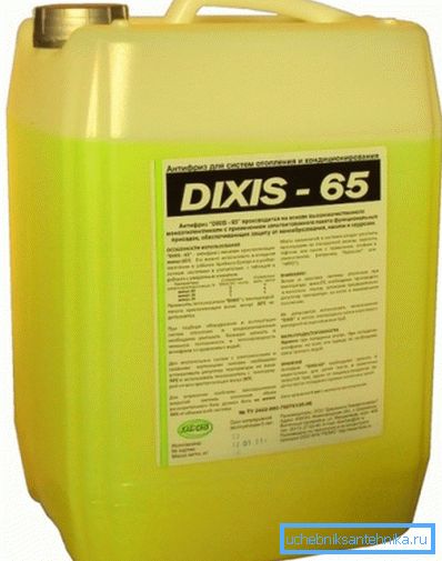 Ces informations seront utiles, entre autres, lors du remplissage antigel du système de chauffage. Ces informations seront utiles, entre autres, lors du remplissage antigel du système de chauffage.