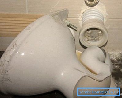 C'était une toilette dansante