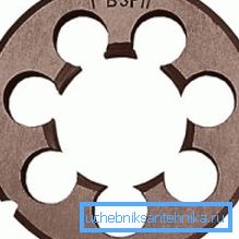 Ce produit en métal vous permettra de faciliter sérieusement votre vie. Ce produit en métal vous permettra de faciliter sérieusement votre vie.