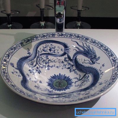 Bol en porcelaine