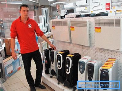Chauffe marque Chauffe marque