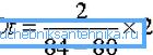 La formule de calcul est assez simple. La formule de calcul est assez simple.