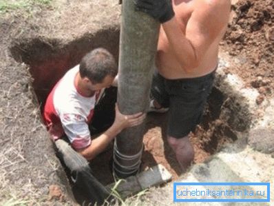 Photo d'extraction de tuyau Photo d'extraction de tuyau