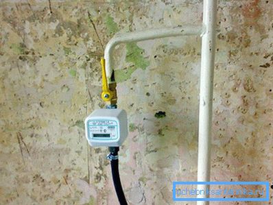Tuyau de gaz Tuyau de gaz