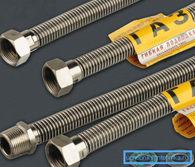 Tuyau ondulé de gaz flexible d'acier inoxydable Tuyau ondulé de gaz flexible d'acier inoxydable