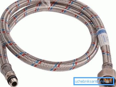 Connexion flexible pour le mixeur