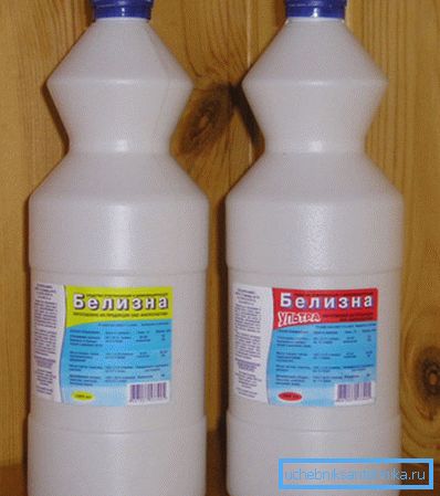 Hypochlorite de sodium dans la composition Hypochlorite de sodium dans la composition