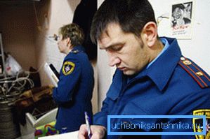 Le système de chauffage fini doit être conforme aux exigences de sécurité incendie. Le système de chauffage fini doit être conforme aux exigences de sécurité incendie.