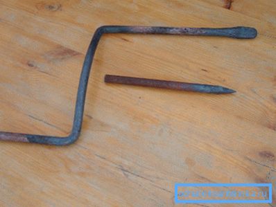 Métal préfabriqué Métal préfabriqué