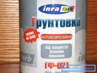 L'apprêt confère une protection supplémentaire contre la corrosion. L'apprêt confère une protection supplémentaire contre la corrosion.
