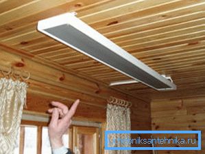 Sources infrarouges alternatives de chauffage d'une maison de campagne