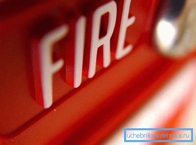 Les réseaux d'ingénierie de la maison doivent être conformes aux exigences de sécurité incendie Les réseaux d'ingénierie de la maison doivent être conformes aux exigences de sécurité incendie