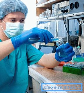 Échantillon de recherche en laboratoire Échantillon de recherche en laboratoire