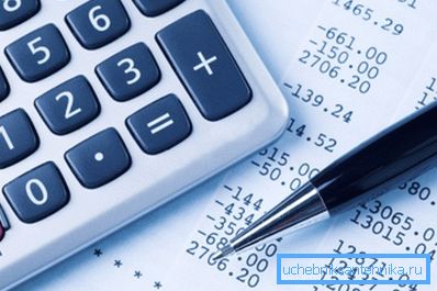 Les changements de prix nécessitent une justification obligatoire. Les changements de prix nécessitent une justification obligatoire.