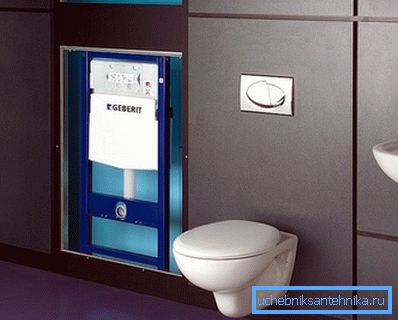 Quelle est la toilette intégrée avec l'installation Quelle est la toilette intégrée avec l'installation