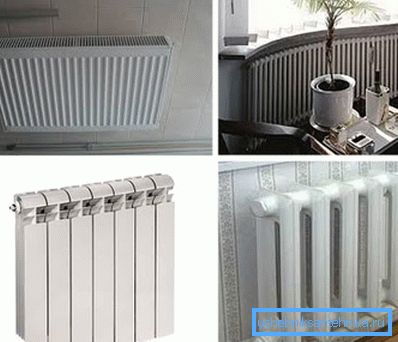 Quels sont les radiateurs de chauffage pour les maisons et les appartements Quels sont les radiateurs de chauffage pour les maisons et les appartements