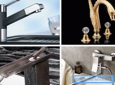 Quels sont les robinets pour salle de bain, évier et lavabo Quels sont les robinets pour salle de bain, évier et lavabo