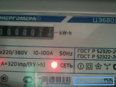 La consommation d’électricité mérite également d’être réfléchie. quoi de mieux pompe pour bien